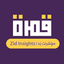 Company logo for تطبيق قمرة's testimonial