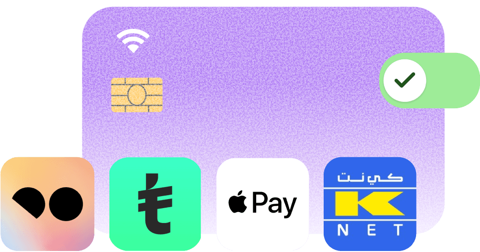 دفع آمن وسهل