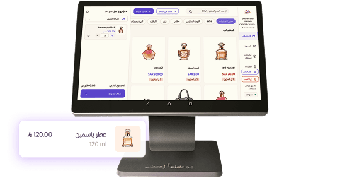 نقاط بيع موحّدة